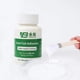 thumbnail image 3 of Adhesivo de hoja de oro de 100ml, artesanía de artes ambientales, pegamento de lámina de oro protectora para , decoración del hogar, artes de aceitoso Soledad Adhesivo dorado, 3 of 8