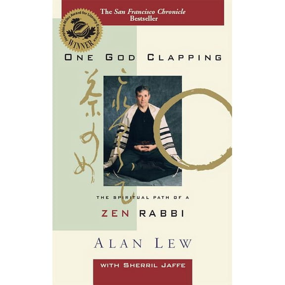 One God Clapping (Hardcover)