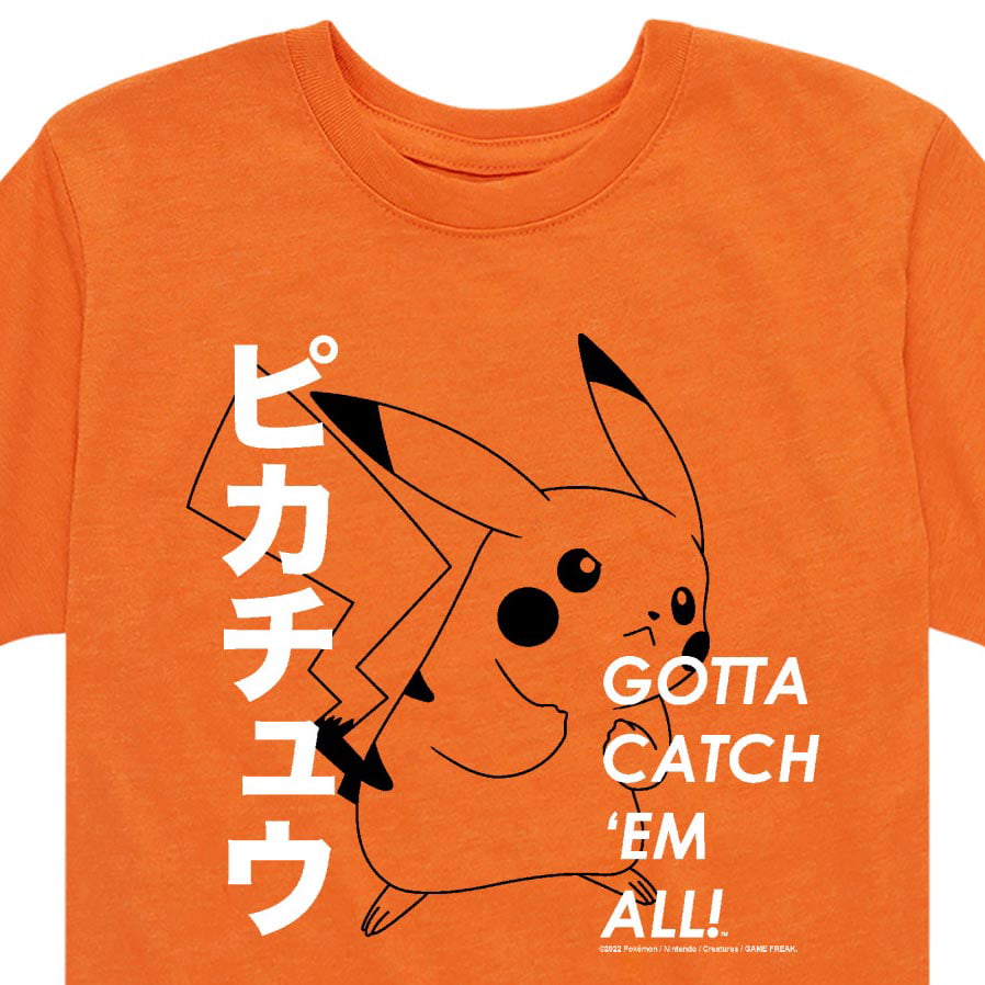  Pokemon Men's Pokémon Pikachu Japanese Puzzle Power T-Shirt,  White, Small : Clothing, Shoes & Jewelry