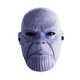thumbnail image 1 of Máscara Thanos de Halloween para cosplay, PVC, para adultos, 1 of 2