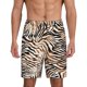 thumbnail image 1 of Fotbe Watercolor Zebra Pantalones Cortos de Pijama para Hombre, Ropa de Dormir, Pantalones de Pijama Cortos para Hombre-3X-Large, 1 of 6