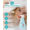 thumbnail image 2 of Champú suavizante coreano sedoso para niños GOONGBE, 300 ml, 2 of 7