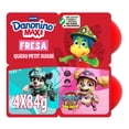 thumbnail image 1 of Queso petit suisse Danonino Maxi sabor fresa 4 pzas de 84 g c/u, 1 of 5