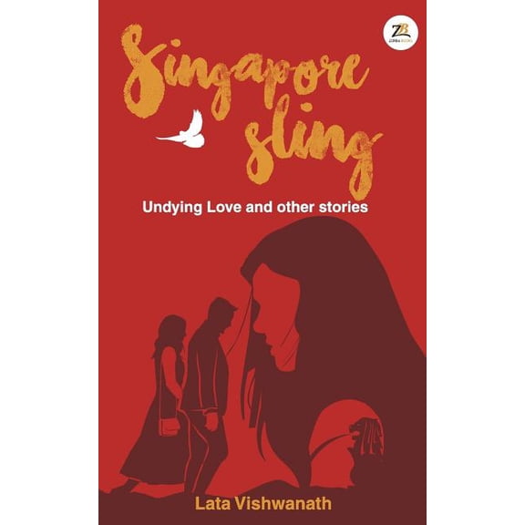 Singapore Sling, (Paperback)