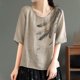 thumbnail image 2 of V Cuello Blusas para las Mujeres, de Moda Retro Bordado Cuello Redondo Cinco Cuartos de Manga para el Uso Casual, 2 of 5