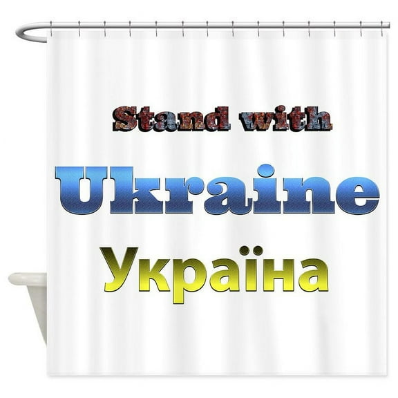 CafePress - Ukraine - Unique Fabric Shower Curtain 70" x 72"