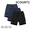 Black+Dark gray+Dark blue, variant on Men's Quick Dry Athletic Shorts, Elastic Drawstring Waist Running Shorts with Zipper Pockets & Reflective Strips, Lightweight Workout Shorts for Gym, Jogging, Outdoor Activities