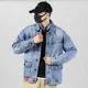 thumbnail image 5 of Abrigo vaquero para hombre, chaqueta vaquera de otoño de Corea, para hombre, color negro roto con agujero, ropa lavada a bajo precio, informal, de tela G, 5 of 5