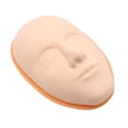 thumbnail image 2 of Autorización：Conjunto de piel de rostro tridimensional 5D (piel de rostro humano + soporte interno) Adepaton 2035494-2, 2 of 8