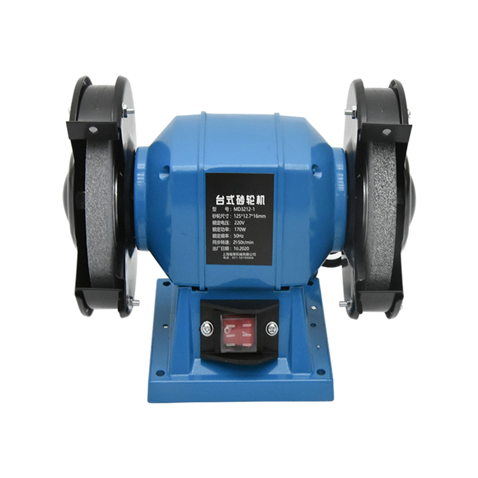 MD3212-1 Household 5-inch Small Bench Grinder Sharpening Polishing Machine Desktop Polishing Machine 170W 2956r/min