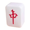 thumbnail image 1 of CAIROYAR Lámpara de noche LED con luz suave y protección para los ojos con luz de Mahjong creativa; в_, 1 of 7