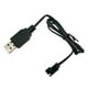 thumbnail image 3 of Premium 3.6V Ni / Cd Cable De Carga De Batería SM Conector De Enchufe Controles Remotos Coches Robots Hugo Cable de carga RC Drone, 3 of 7