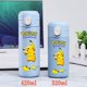 thumbnail image 1 of Botella de agua de Pokémon para niños, taza térmica de acero inoxidable, portátil, de gran capacidad, ideal para beber deportes al aire libre, Pikachu, 1 of 2