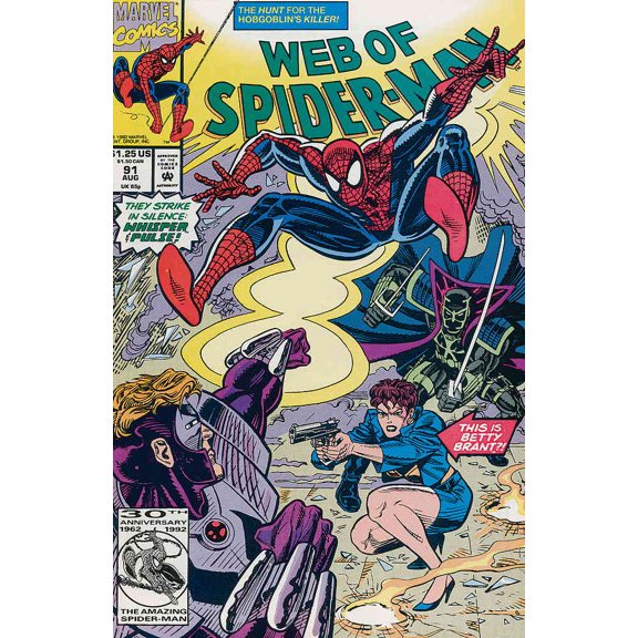 The Web of Spider-Man #91 VF ; Marvel Comic Book