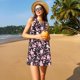 thumbnail image 3 of Disketp Daisies Flowers para Vestido sin Mangas para Mujeres, Vestidos de Verano para Mujeres, Casual y Holgado para la Playa, 3 of 7