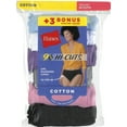 thumbnail image 5 of Hanes Women's Super Value Bonus Cool Comfort Cotton Hi-Cut Underwear, 6+3 Bonus Pack, 5 of 7
