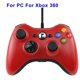 thumbnail image 1 of Joystick Gamepad de vibración con cable USB para controlador de PC para Windows 7/8/10 no para Xbox 360 Joypad con alta calidad Tan Jianjun unisex, 1 of 2
