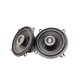 thumbnail image 1 of Bocinas Coaxiales MB QUART FKB113 45w RMS 5.25 Pulgadas 4 Ohms 2 Vías, 1 of 8