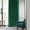 Emerald Green, variant on Eggshell Blackout Faux Silk Taffeta Curtain (1 Panel), Eggshell, 50W X 84L