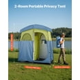thumbnail image 2 of Carpa de ducha para acampar VEVOR, tienda de campaña portátil de privacidad para 2 habitaciones, 2 of 9