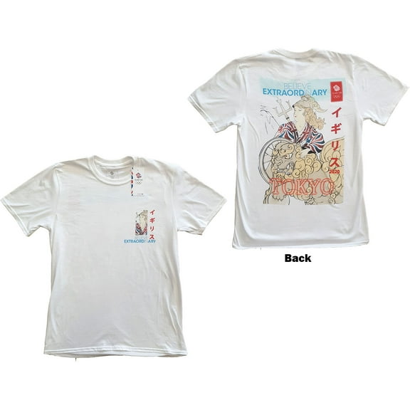 Team GB Unisex T-Shirt Britannia (Back Print) (Small)