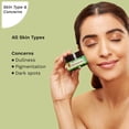 thumbnail image 4 of Pilgrim Masque de Sommeil Éclat Squalane,50 g, 4 of 5