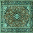 thumbnail image 1 of Ahgly Company Machine Washable Indoor Square Persian Turquoise Blue Traditional Area Rugs, 8' Square, 1 of 4