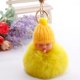 thumbnail image 1 of Llavero con forma de bola de pelo de muñeca, bolso, coche, muñeco de peluche de dibujos animados, colgante, pequeño regalo, artesanía, 1 of 6