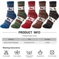 thumbnail image 3 of JIANFANG Baby Non Slip Grip Ankle Socks with Anti Skid Grippers Boys Girls Low Cut for Infants Toddlers Kids, 3 of 6