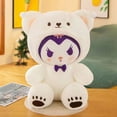 thumbnail image 1 of Premium Plush Toy Ultra Soft Huggable Stuffed Animal Cute Design Vivid Colors High Quality Materials Safe For All Ages Perfect Gift For Kids And Collectors, 1 of 8