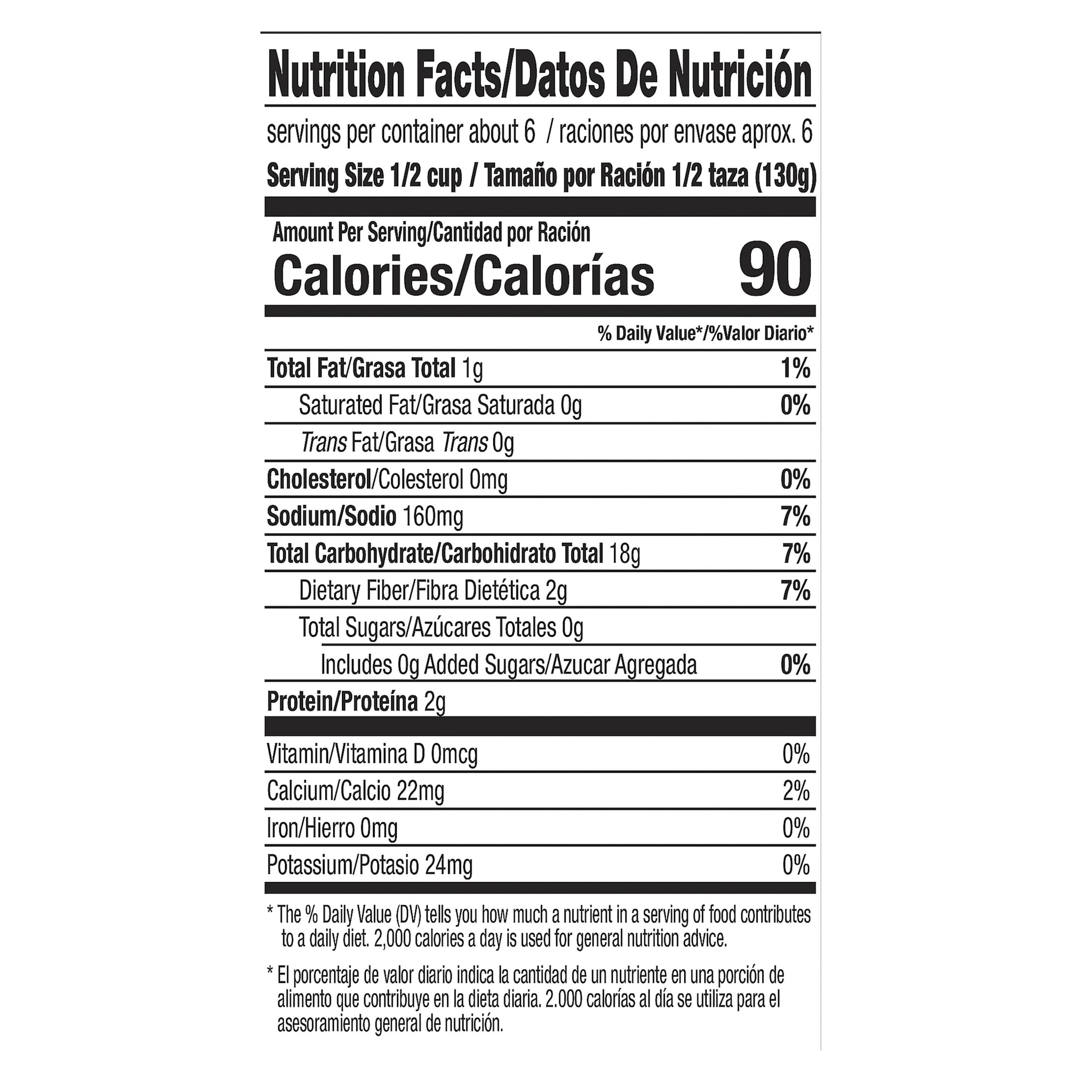 (6 pack) Juanita’s Foods Mexican Style Hominy, 25 oz, Can