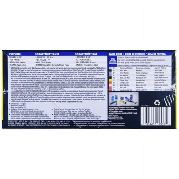 Level 4 Model Kit 1970 Plymouth Road Runner 1/24 Scale Model by Revell