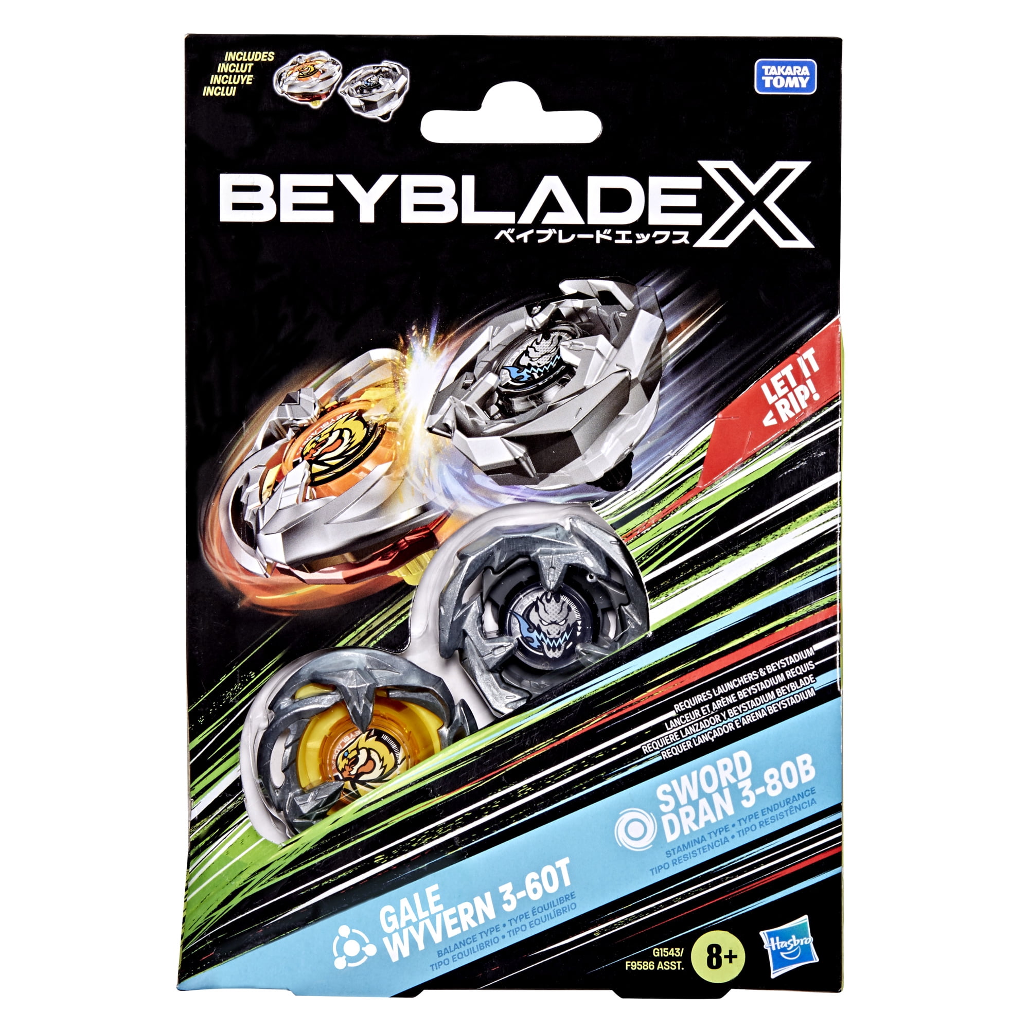 3本セット。ボロンXとBLACK label2本。 Beyblade X Gale Wyvern 3-60T & Sword Dran 3-80B Black and Yellow