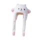 thumbnail image 2 of Gorro de peluche de animal con orejas suaves y móviles para saltar, ideal para viajes y fiestas de cumpleaños., 2 of 8