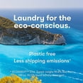 thumbnail image 5 of ECOS Plastic-Free Liquidless Laundry Detergent Sheets, Free & Clear, 57 Detergent Sheets Pack of 10, 5 of 6