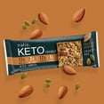 thumbnail image 6 of :ratio KETO Friendly Crunchy Bars, Toasted Almond, Gluten Free Snack, 12 ct, 6 of 10
