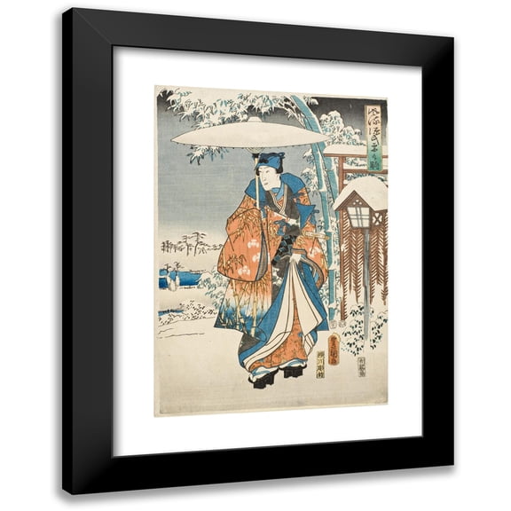 Utagawa Kunisada (Toyokuni III) 11x14 Black Modern Framed Museum Art Print Titled - Murasaki and Genji Viewing the Snow (1853)
