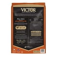 thumbnail image 5 of Victor Multi-Pro Mers Classic Dry Cat Food, 15 lb, 5 of 6