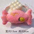 thumbnail image 1 of Juguetes de peluche para mascotas - Juguetes de color rosa caramelo, 1 of 2