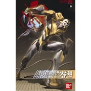 Bandai Hobby Evangelion: 2.0 You Can (Not) Advance Evangelion Unit-00 Model Kit