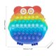 thumbnail image 3 of Push Bubble Owl Monedero Portátil Silicona Descompresión Juguete Extrusión Bubble Phone Bag Maravilloso Regalo Para Los Mejores Amigos sonducket AP006029-00, 3 of 6