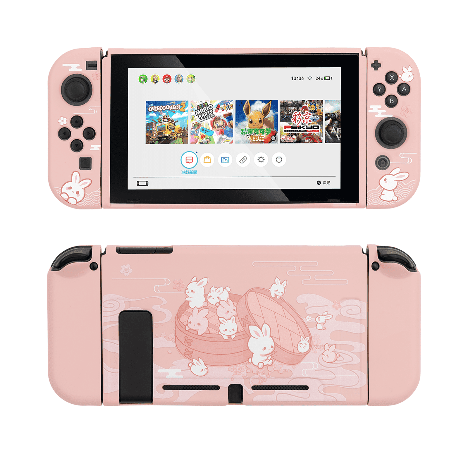 GeekShare Nintendo Switch Case Ice Cream Cat Soft TPU Cover