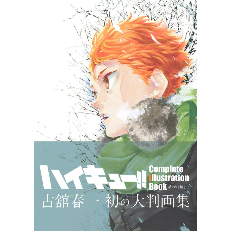 Haikyuu!!' Manga Ends Eight-Year Run 