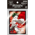 thumbnail image 2 of Union Arena Hunter x Hunter Official 60ct Card Sleeves, 2 of 2
