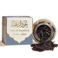 thumbnail image 1 of Incienso Dukhni Oud Al Raghbah Muattar Bakhoor 40 g, 1 of 5