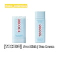 thumbnail image 2 of Tocobo cotton soft sun stick , Protector Solar bio Agua, 2 of 3