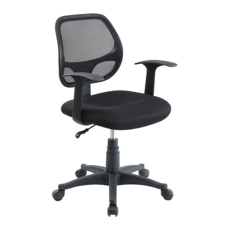 Mainstays Mesh Office Chair with Arms, Black