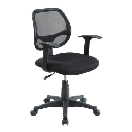 Mainstays Mesh Office Chair With Arms, Black Fabric with Black