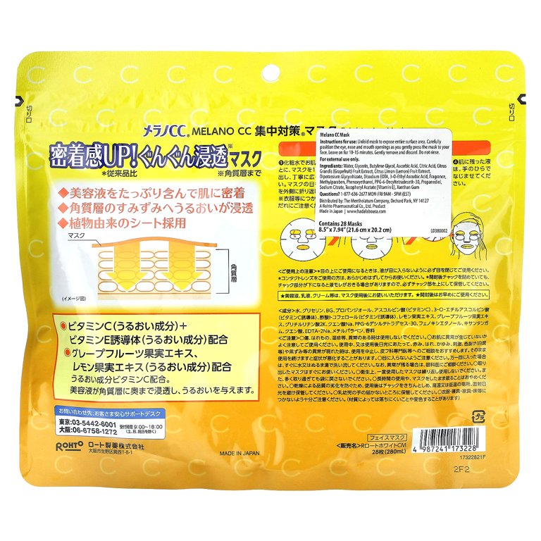 top 10 best skin whitening glutathione capsules most effective whitening glutathione capsule Best Glutathione Supplement
