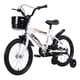 thumbnail image 3 of Bicicleta Entrenadora Para Niños Aeiou R20 Yn-002 Canasta Blanco, 3 of 4